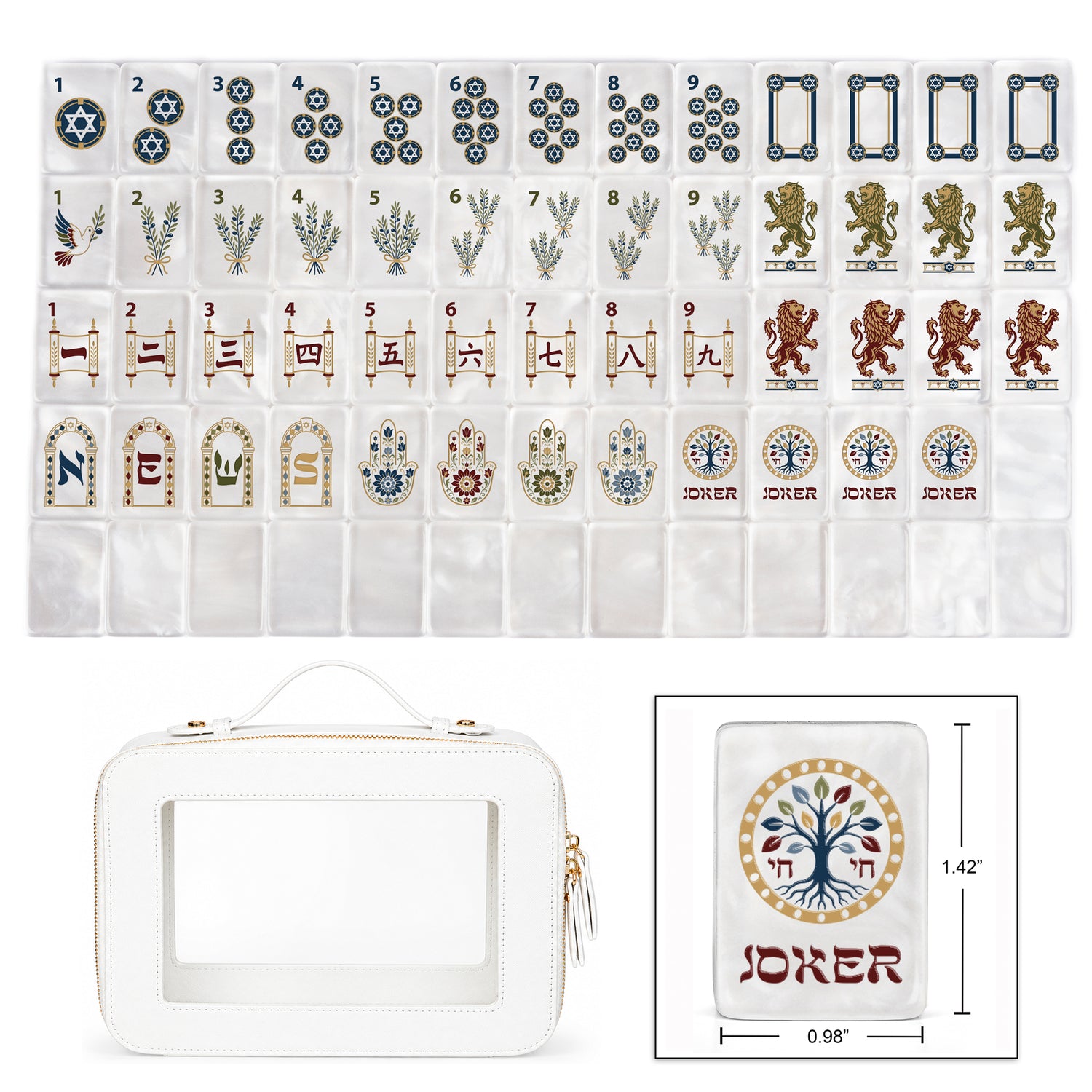 Judaica Pearl Collection American Mahjong Tile Set (160pc) 1.42 Pearlescent Acrylic with Faux Leather Travel Bag