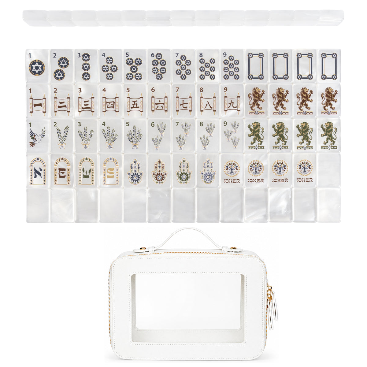 Judaica Pearl Collection American Mahjong Tile Set (160pc) 1.42 Pearlescent Acrylic with Faux Leather Travel Bag