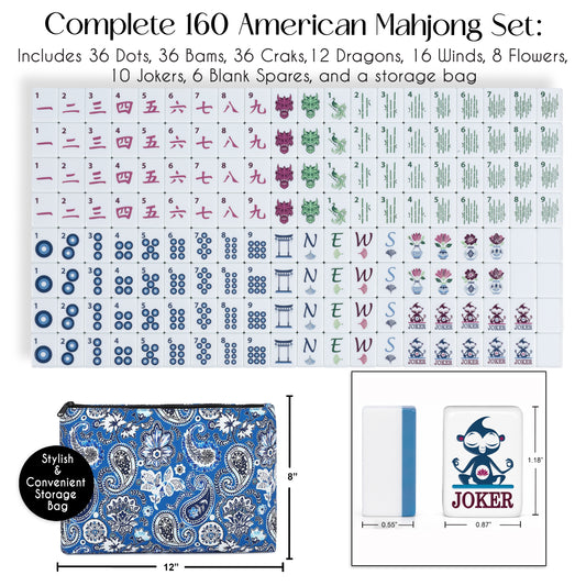 Blue Monkey Collection Melamine American Mahjong Tile Set (160pc) 1.18    In.